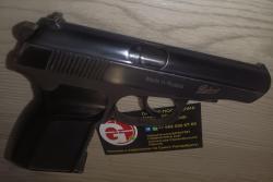 МР-654К-32 MP-654K МР-654 654 6П9 Бесшумный ПБ