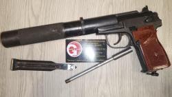 МР-654К-32 MP-654K МР-654 654 6П9 Бесшумный ПБ