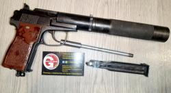 МР-654К-32 MP-654K МР-654 654 6П9 Бесшумный ПБ