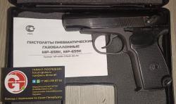 МР-658 658 MP-658 МР-654К-32 MP-654K МР-654 654 6П9 Бесшумный ПБ