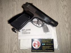 МР-654К-32 32 серия MP-654K МР-654 654 6П9 Бесшумный ПБ