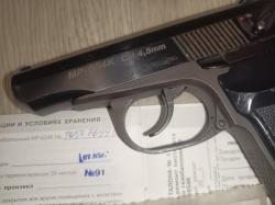 МР-654К-32 32 серия MP-654K МР-654 654 6П9 Бесшумный ПБ