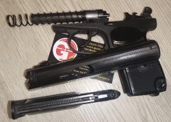 МР-654К-32 32 серия MP-654K МР-654 654 6П9 Бесшумный ПБ