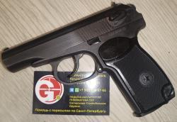 МР-654К-32 32 серия MP-654K МР-654 654 6П9 Бесшумный ПБ