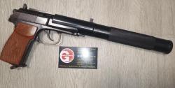 МР-654К-32 32 серия MP-654K МР-654 654 6П9 Бесшумный ПБ