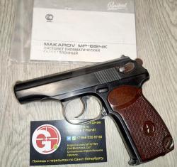 ПММ МР-654К-32 32 серия MP-654K МР-654 654 6П9 ПБ пряморамный ушастый 1953 года.