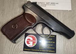ПММ МР-654К-32 32 серия MP-654K МР-654 654 6П9 ПБ пряморамный ушастый 1953 года.