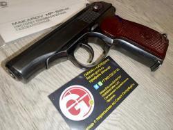 ПММ МР-654К-32 32 серия MP-654K МР-654 654 6П9 ПБ пряморамный ушастый 1953 года.