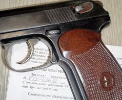ПММ МР-654К-32 32 серия MP-654K МР-654 654 6П9 ПБ пряморамный ушастый 1953 года.