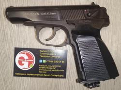 МР-654К-32 32 серия MP-654K МР-654 654 6П9 ПБ пряморамный ушастый 1953 года.