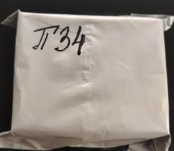 Пули 12 калибра