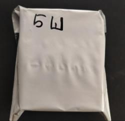 Пули 12 калибра