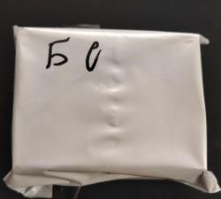 Пули 12 калибра