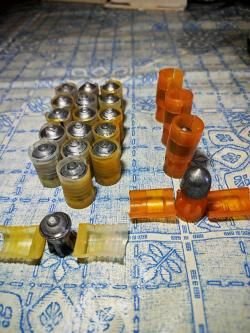 Пули 12 калл. в пыж-контейнере