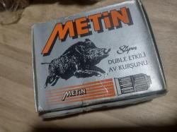 Пули 16 калибр 40 штук