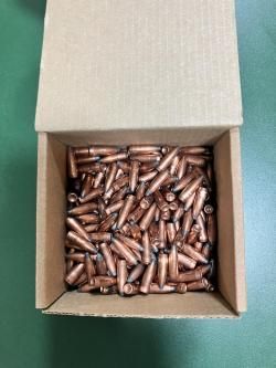 пули 223rem, 55gr, БПЗ, биметал