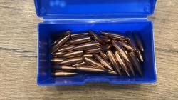 Пули 308 Lapua Scenar Lapua Mega, гильзы