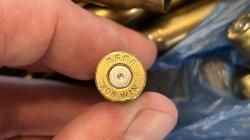 Пули 308 Lapua Scenar Lapua Mega, гильзы