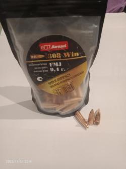 Пули 308 win