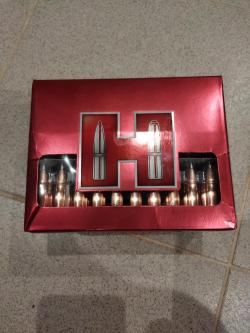 Пули 338 Hornady A-tip Match 300 gr