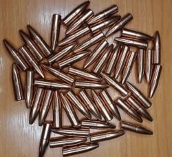 Пули 338 Swift 50 шт.