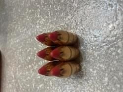 Пули 444 Hornady FP и FTX 265gr.