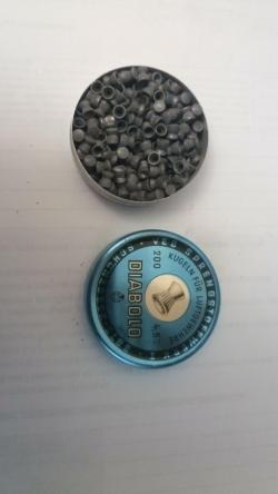 Пули  4,5 мм ГДР