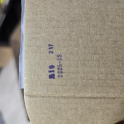 Пули 5,45 FMJ BT