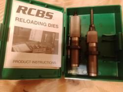 Пули 9.3 , матрицы 9.3х74R , холодная пристрелка 9.3х74R