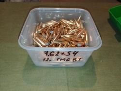 Пули БПЗ 7,62х54R