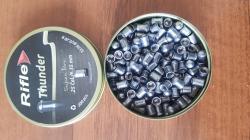 пули для пневматического оружия кал 6.35 мм