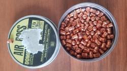 пули для пневматического оружия кал 6.35 мм