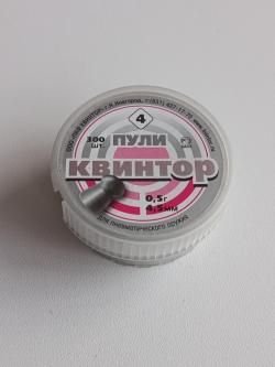 Пули для пневматики 4.5