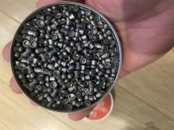 Пули для пневматики 5,5 калибр 1000 штук