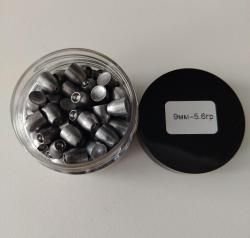 Пули для пневматики 9мм