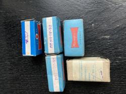 пули для пневматики ДЦ 4.5. СССР