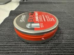 пули для пневматики JSB 5,5 новые 2,20гр