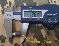 Полнотелые пули для пневматики SLUGS Pb 44 5.5, 6.35, 7.62, 9.0