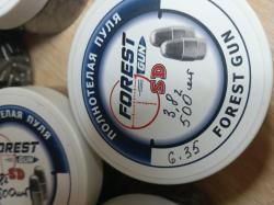 пули Forest Gun 6.35