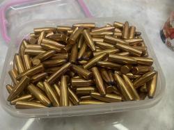 пули гильзы 223 30-06 30R Blaser  8 мм  375 458