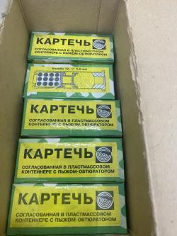 пули гильзы 223 30-06 30R Blaser  8 мм  375 458