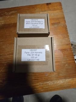 Пули гильзы Lapua Berger Peterson Hornady