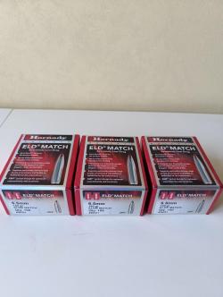 Пули  Hornadi ELDM 140gr 6.5 