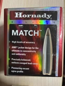 Пули hornady .264 ELD-M 147gn 100шт