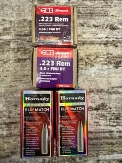Пули hornady ELD Match, калибр. 224 (75 гран) модель 22791