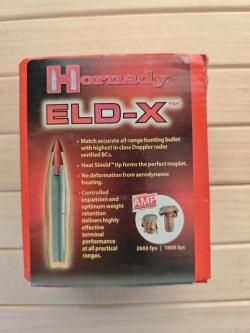 Пули .30 Hornady ELD-X 200gr