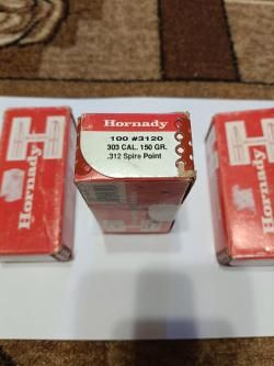 Пули Hornady
