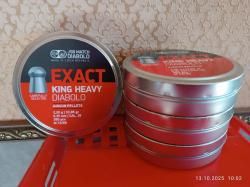 Пули JSB Diabolo EXACT KING cal. 25 (6.35 мм)  2.2 гр. (300 шт.)