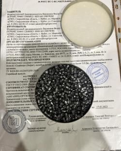 Пули 5.5 калибра JSB EXACT JUMBO HEAVY DIABLO 