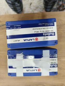 Пули Lapua scenar 250 gr клб 338